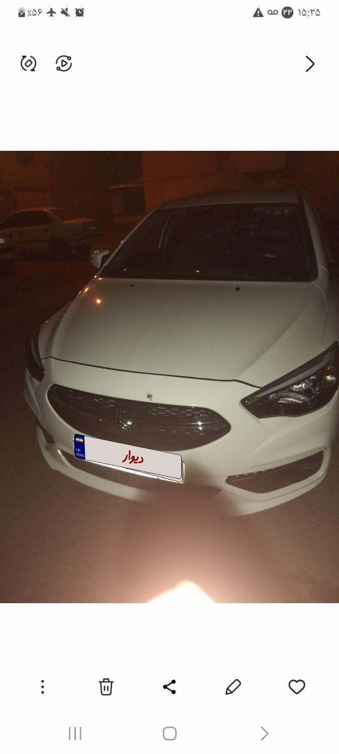 شاهین G دنده ای - 1402
