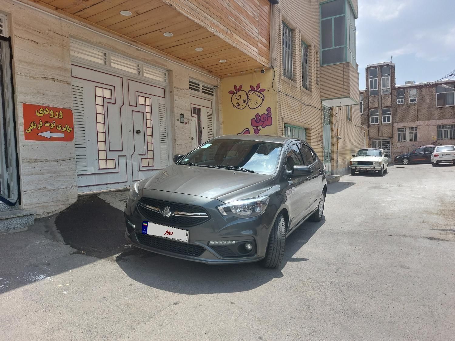 شاهین G دنده ای - 1400