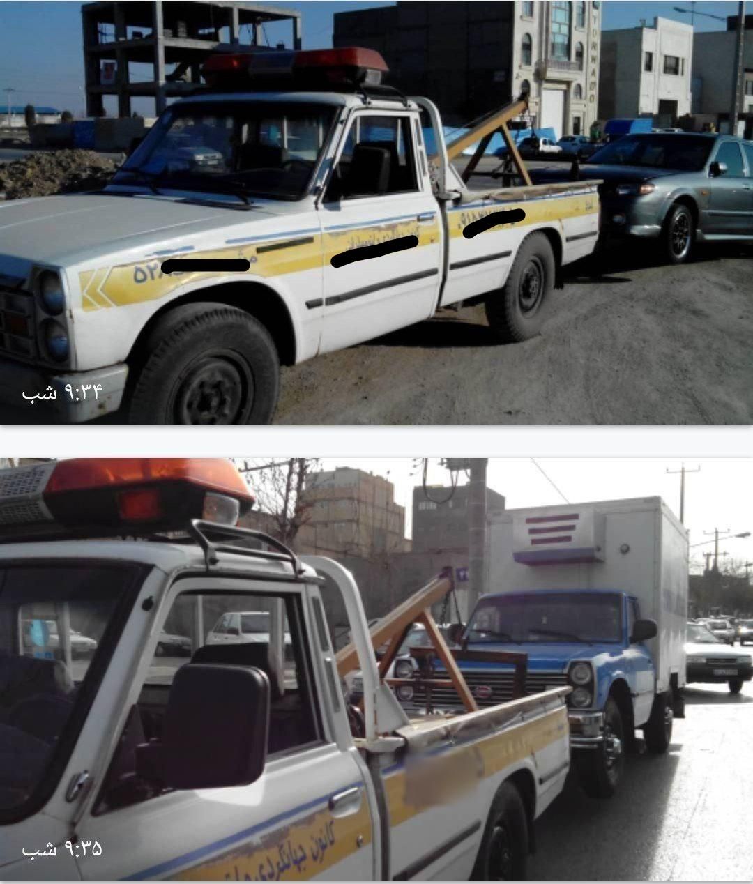 خودرو زامیاد، وانت نیسانZ24 آگهی ann_19326553