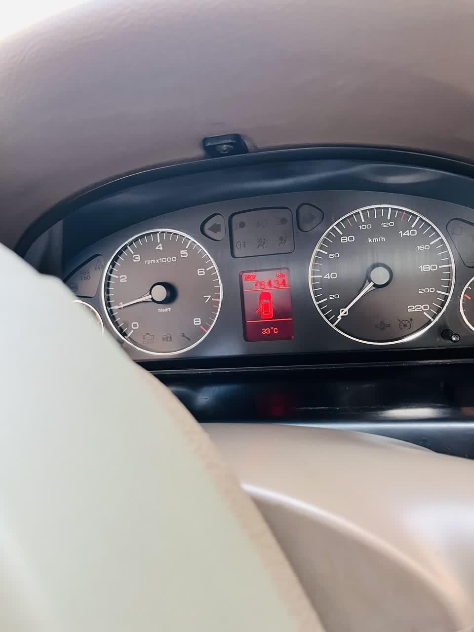 سمند LX XU7 - 1397