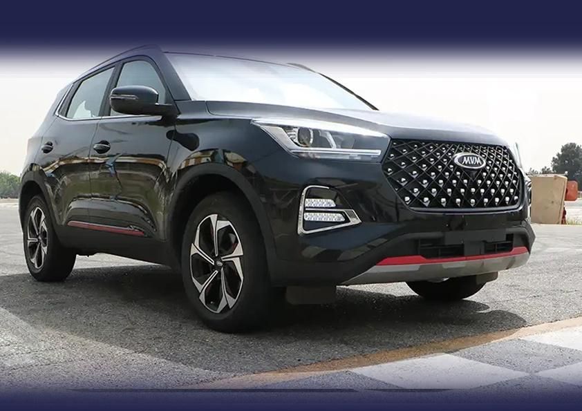 ام وی ام X55 پرو IE - 1404