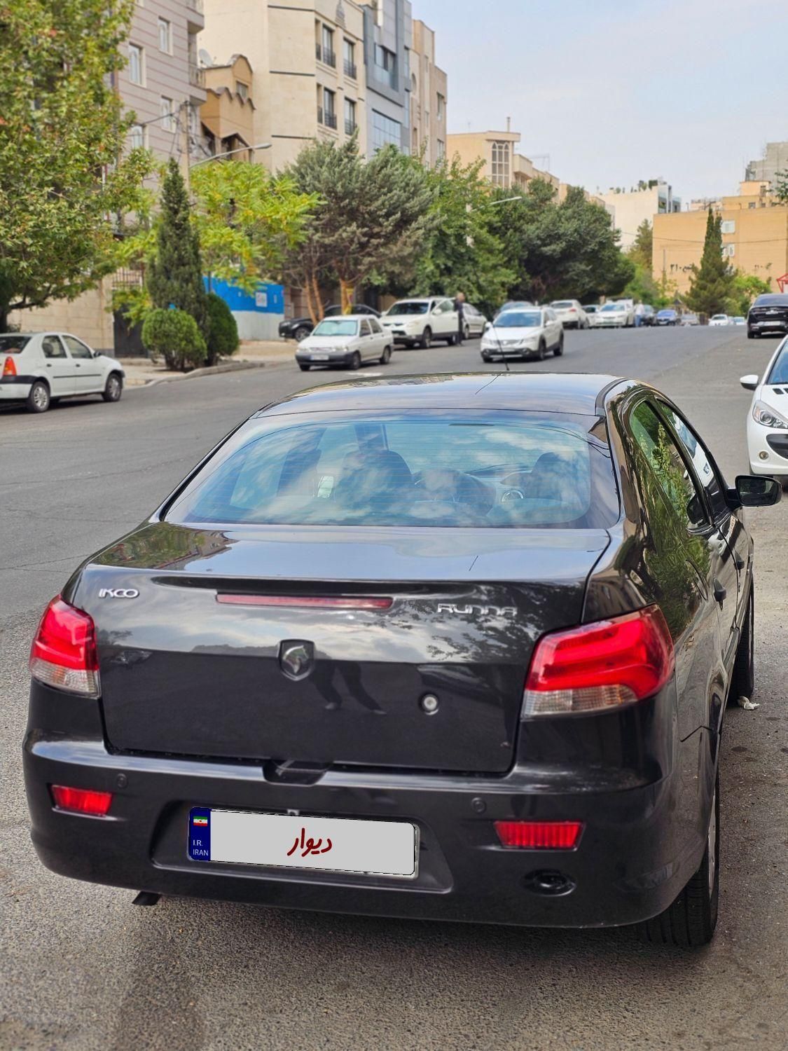 رانا LX TU5 - 1393