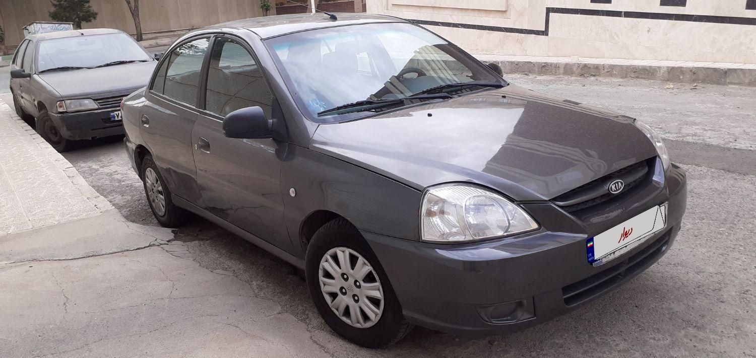 کیا ریو صندوقدار نیمه فول UB - 1389