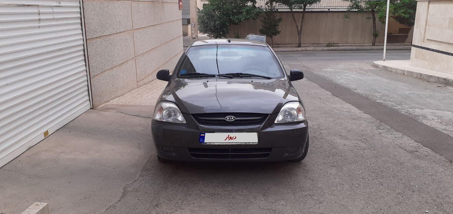 کیا ریو صندوقدار نیمه فول UB - 1389