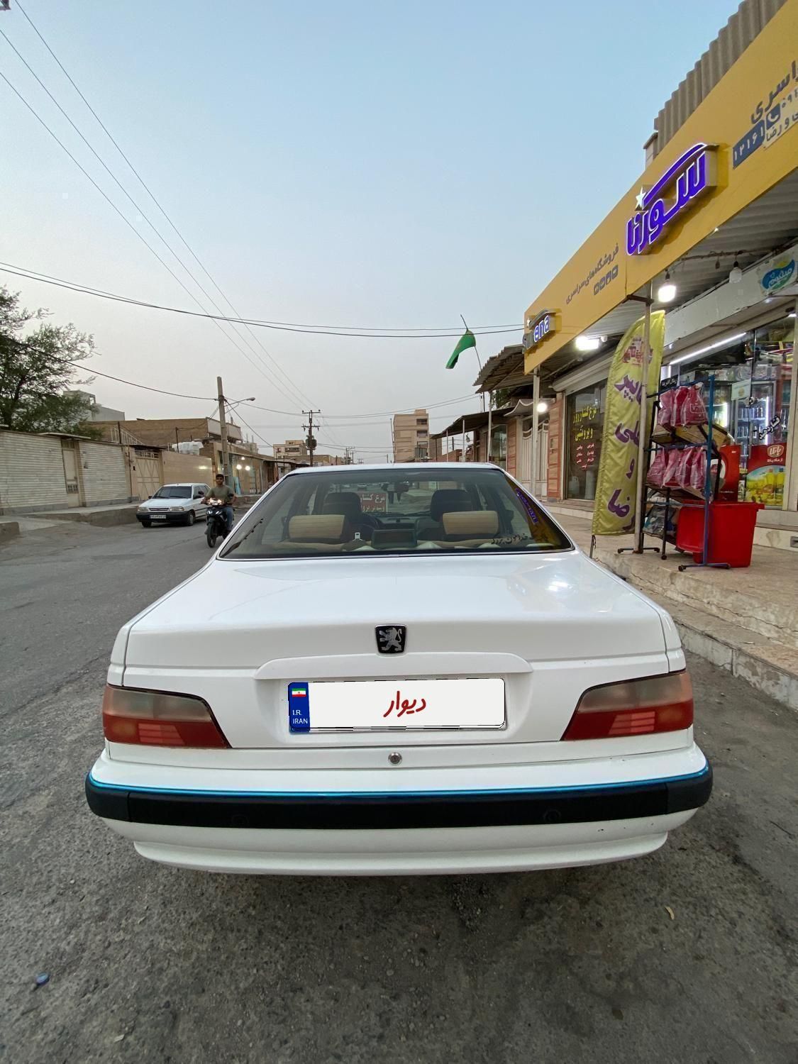 پژو پارس سال - 1399