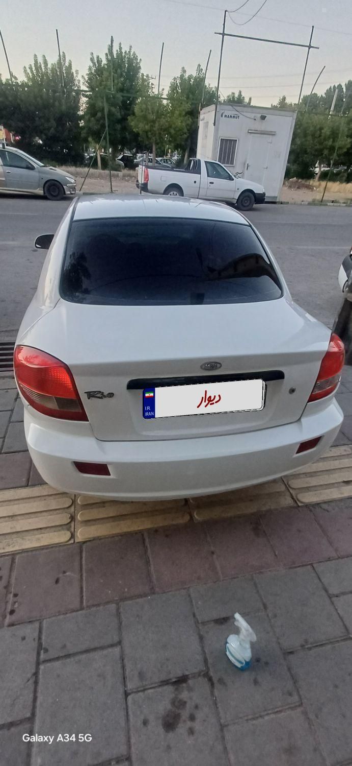 کیا ریو صندوقدار فول UB - 2015