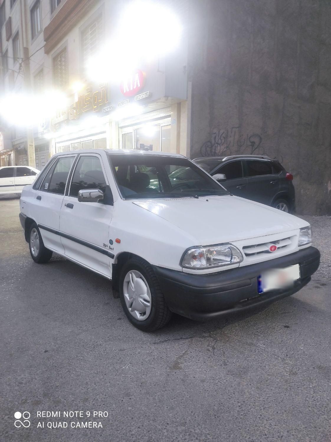 پراید 131 SX - 1391