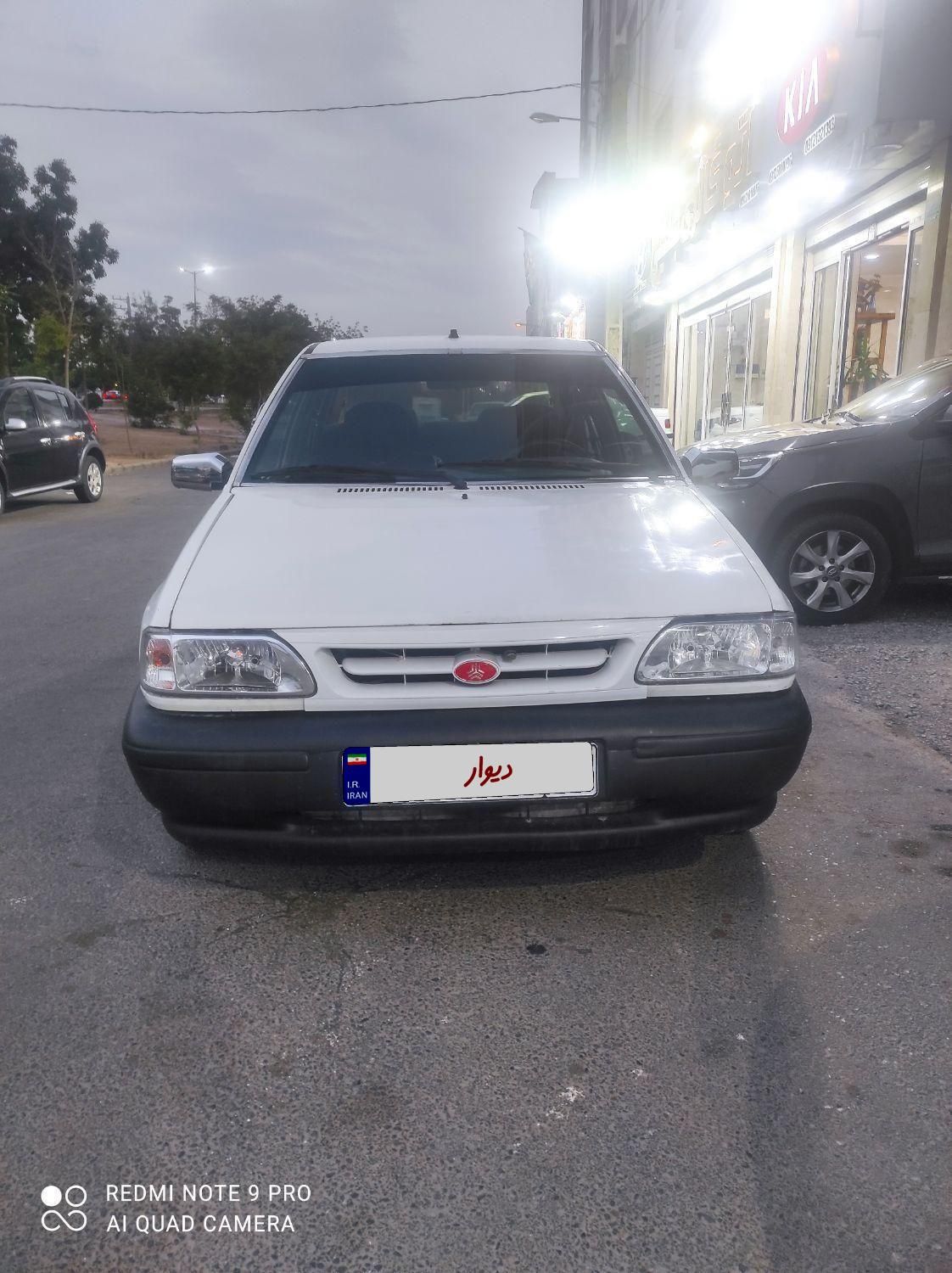 پراید 131 SX - 1391