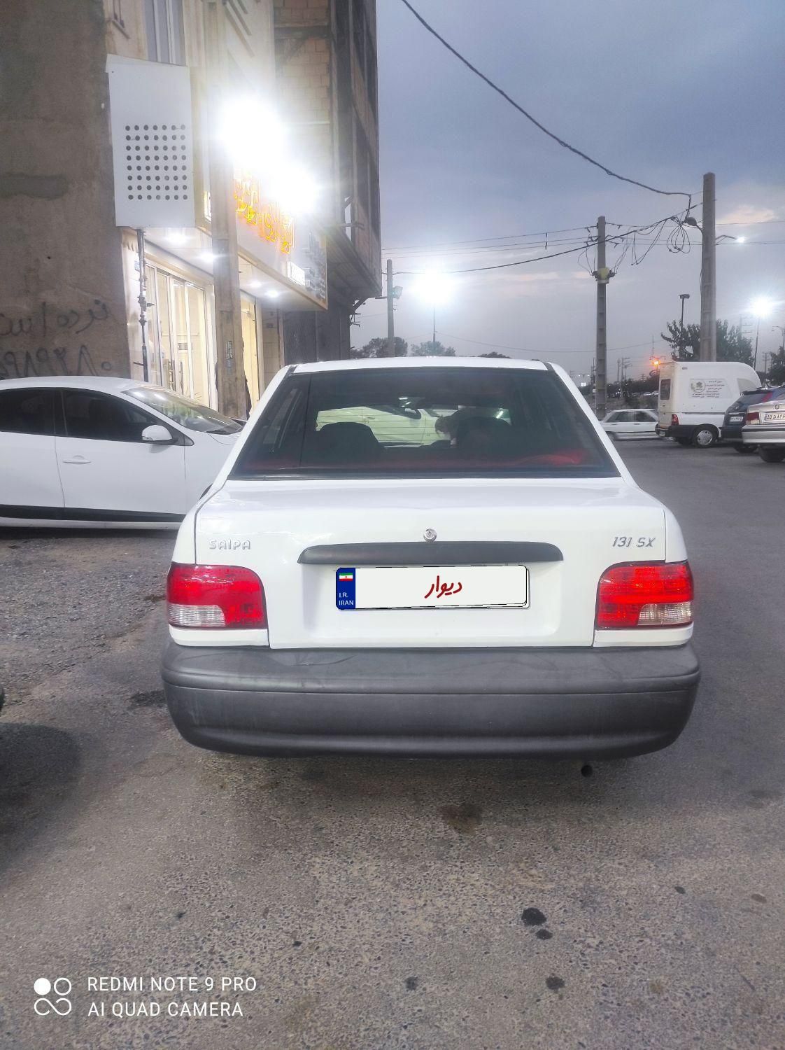 پراید 131 SX - 1391