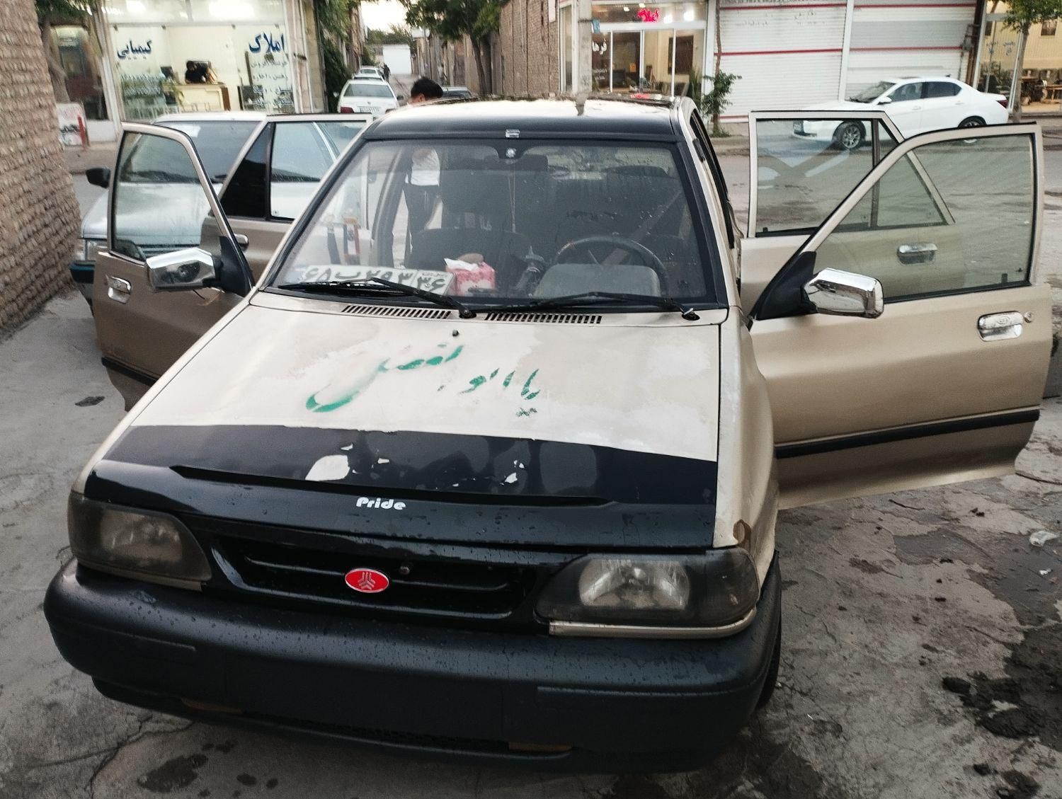 پراید صبا بنزینی - 1384