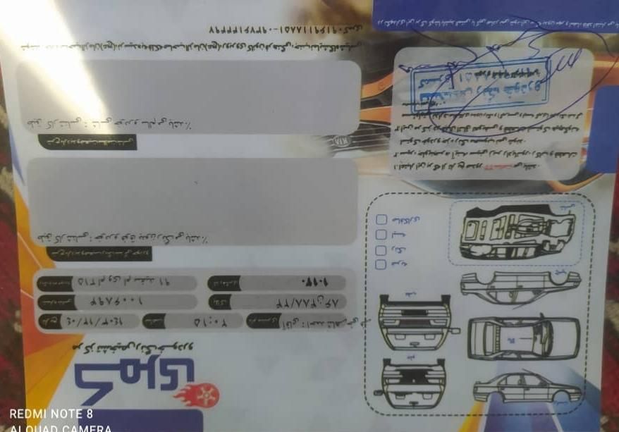 ام وی ام 315 هاچ بک ساده دنده ای - 1391