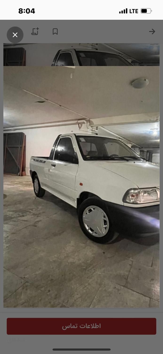 پراید 151 SE - 1401
