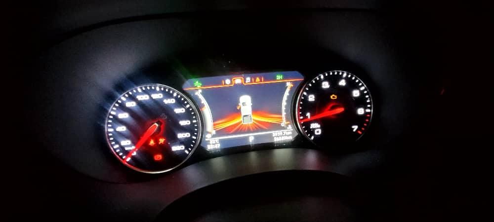 فوتون تونلند G7 - - 1403
