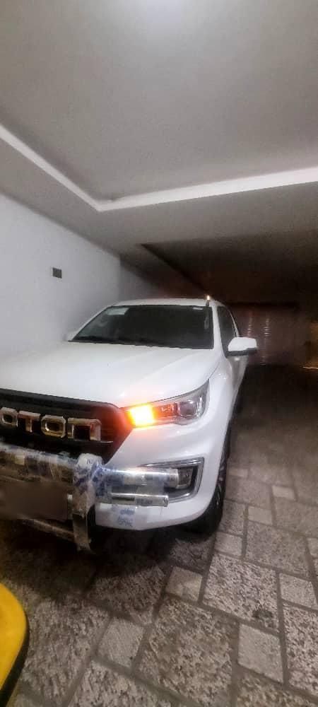 فوتون تونلند G7 - - 1403