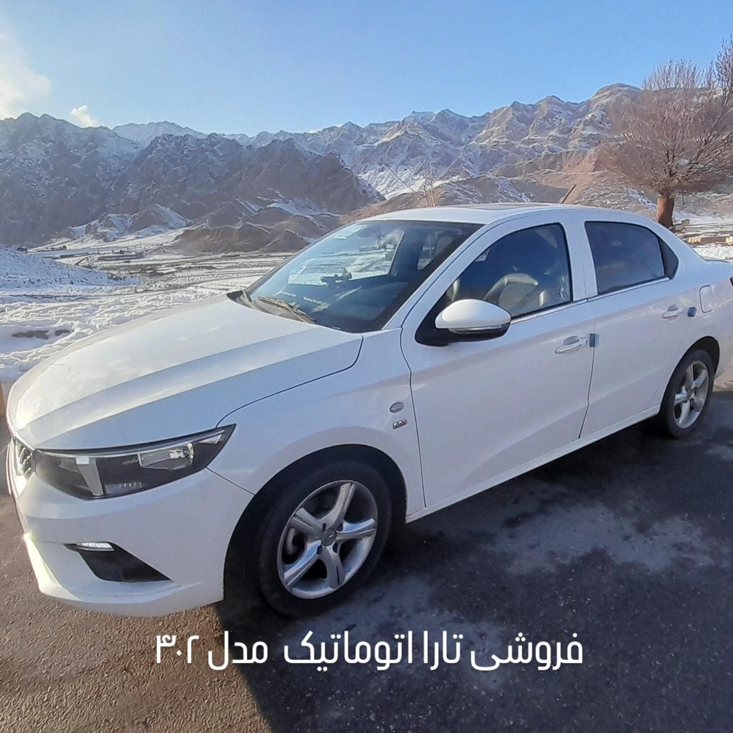 خودرو تارا، اتوماتیک آگهی ann_19327270