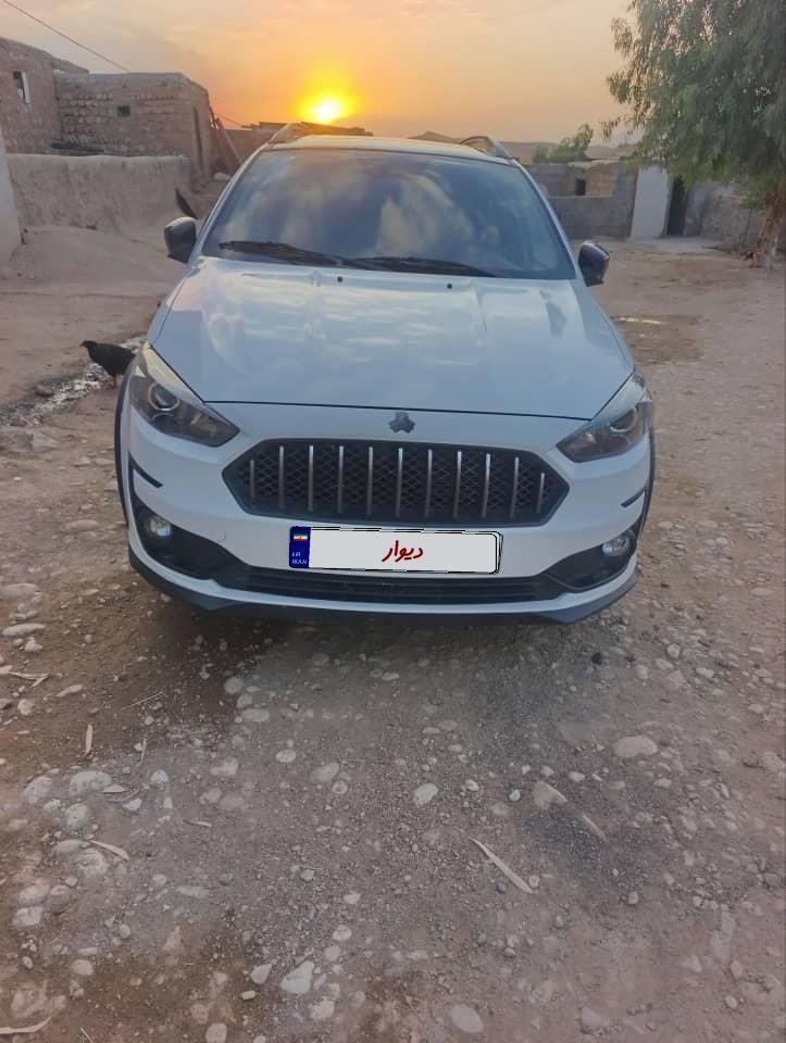 اطلس G دنده ای - 1403