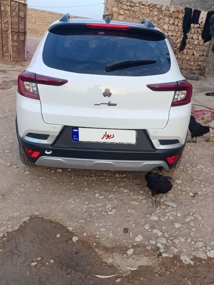 اطلس G دنده ای - 1403