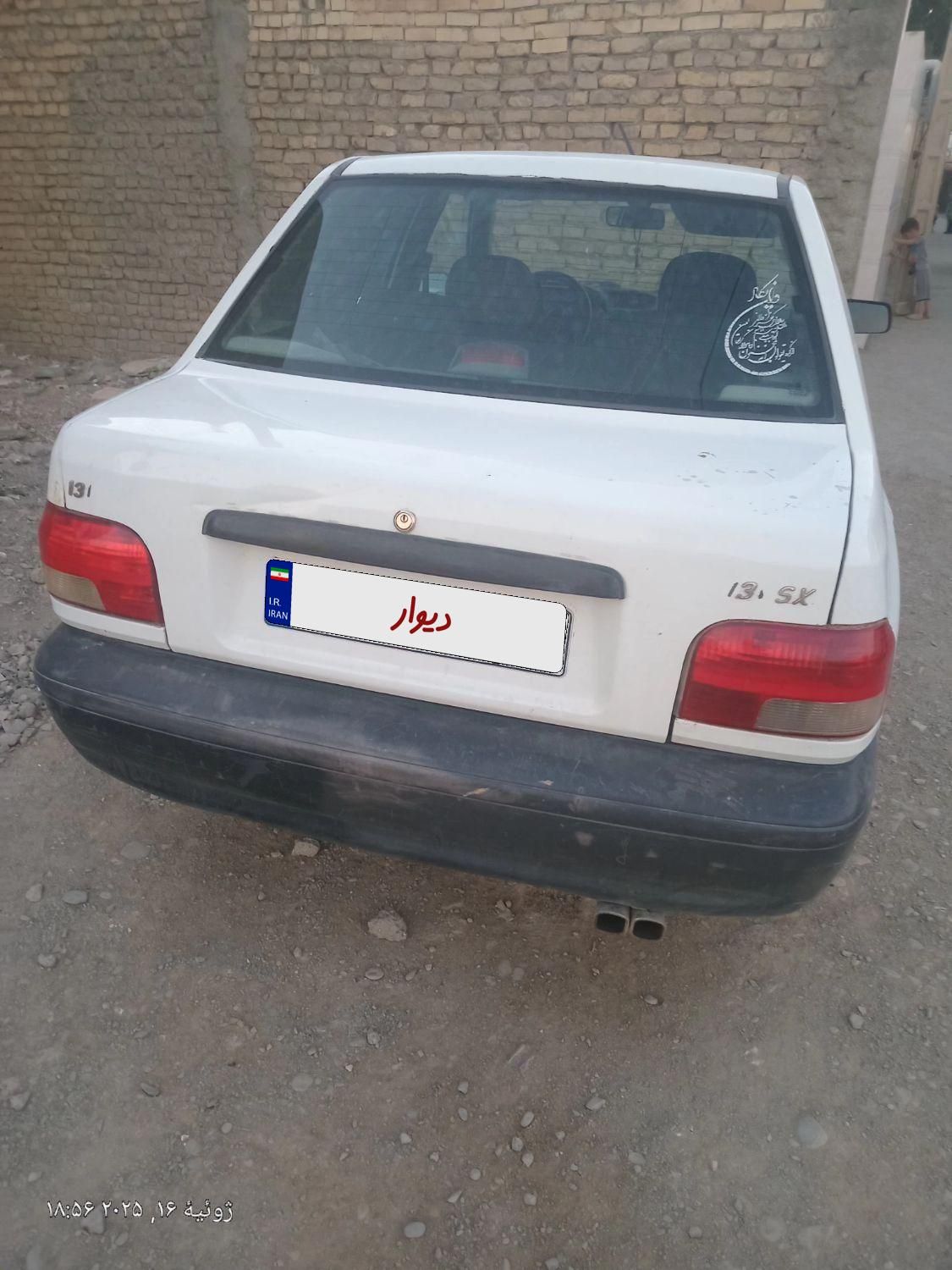 پراید 131 SE - 1396