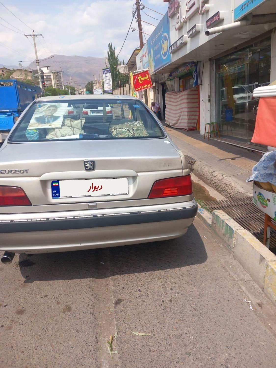 پژو پارس XU7ساده - 1383