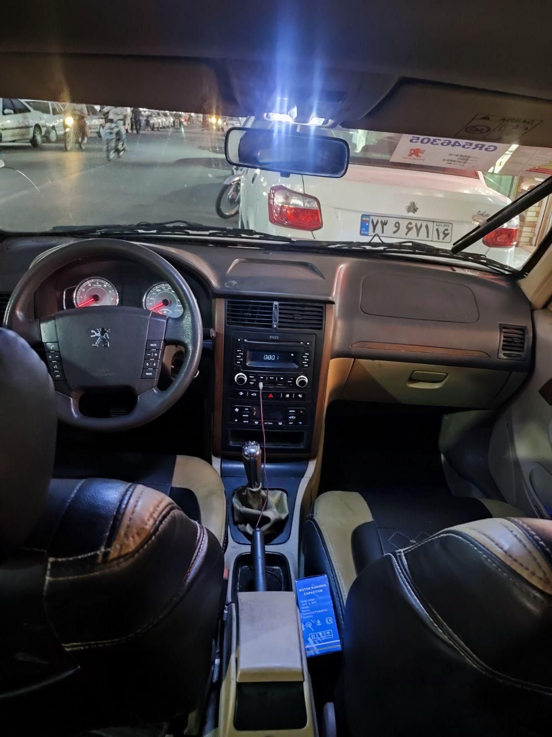 پژو پارس سال - 1394
