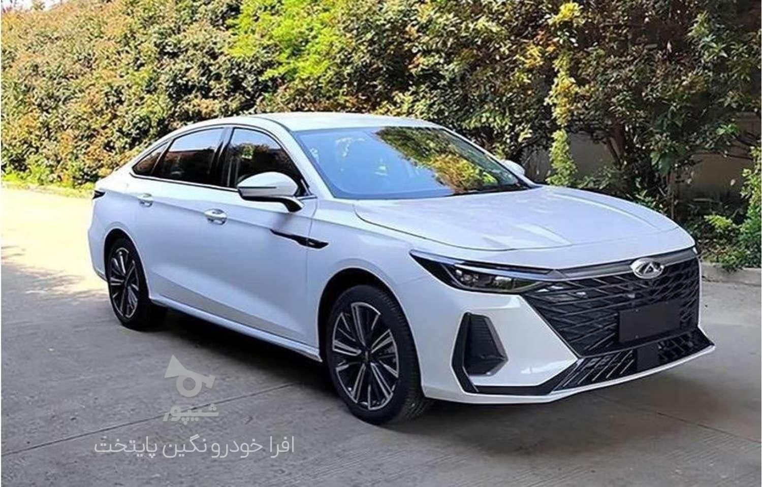 خودرو فونیکس، آریزو 8 آگهی ann_19327370