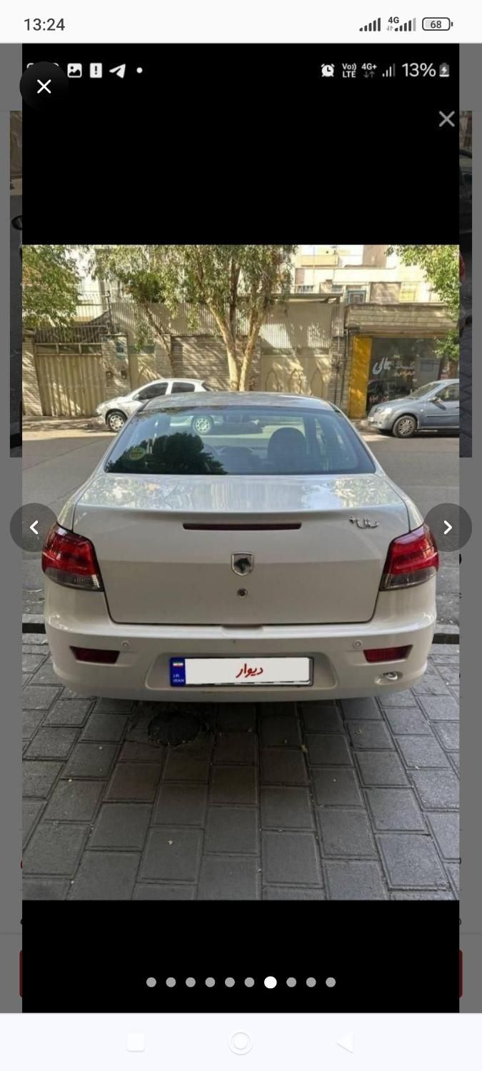 رانا پلاس سقف فلز - 1401