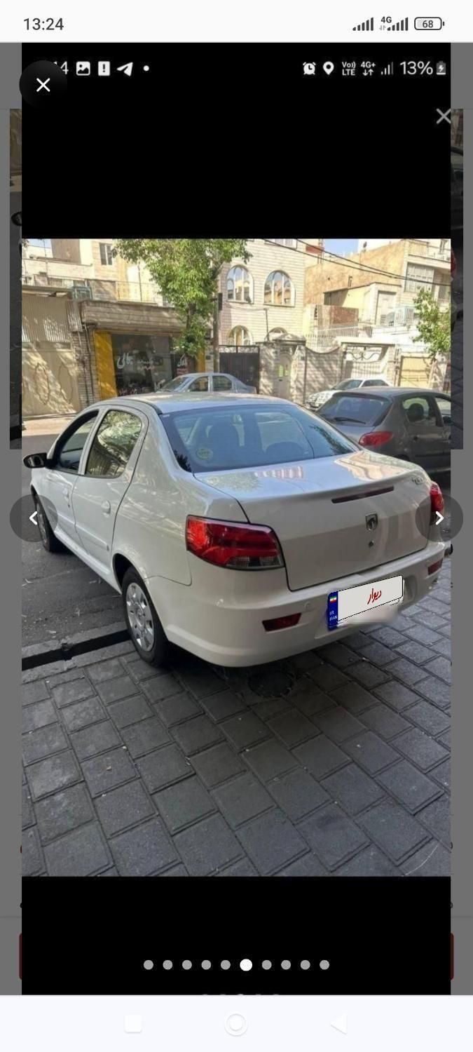 رانا پلاس سقف فلز - 1401