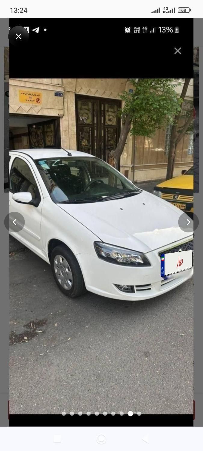 خودرو رانا، پلاس آگهی ann_19327388