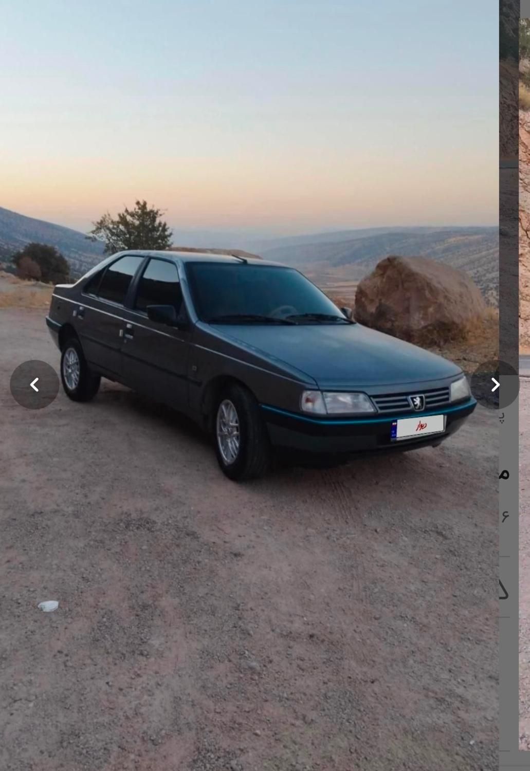 پژو 405 GL - 1373
