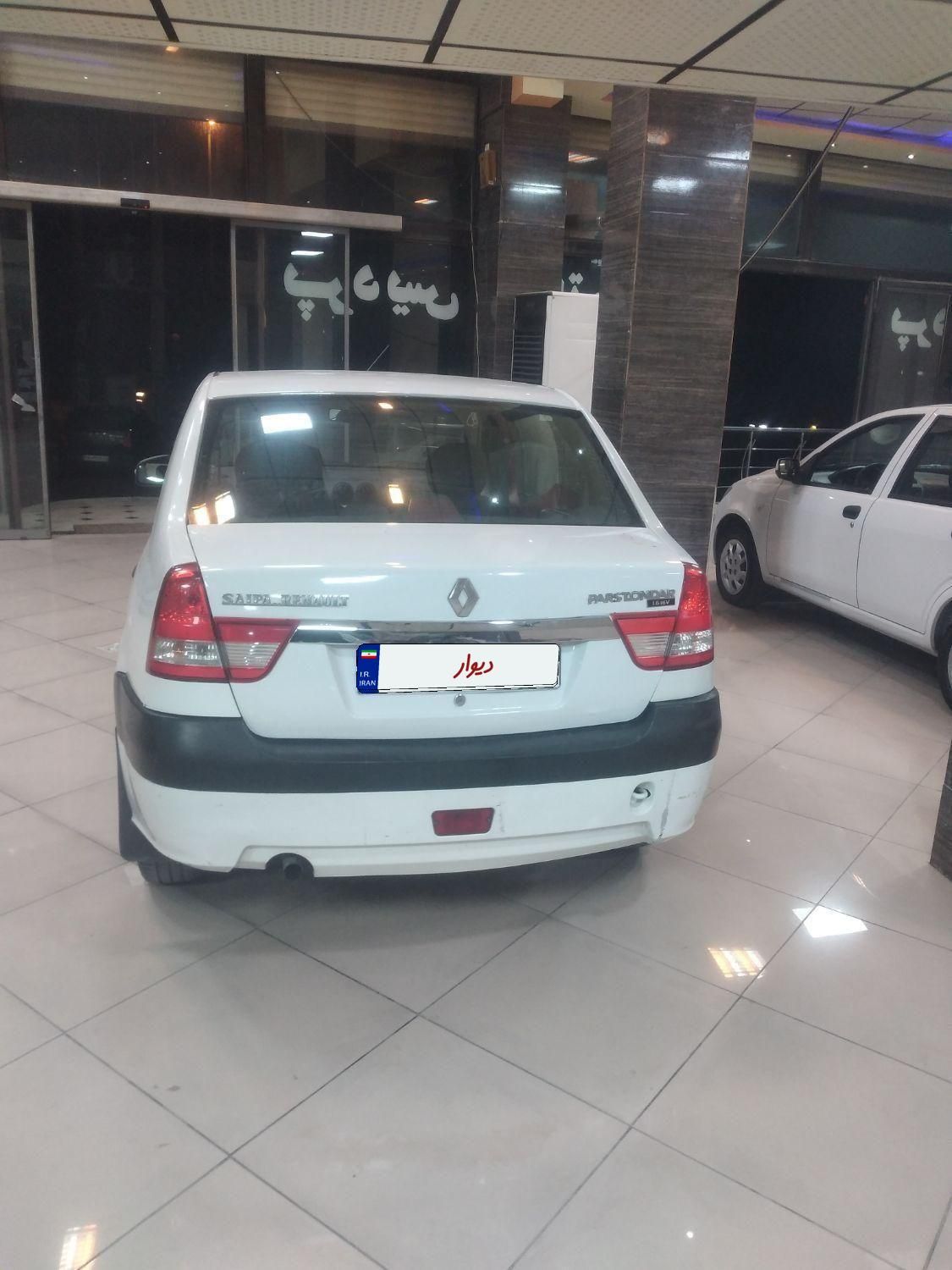 رنو تندر 90 E2 - 1397