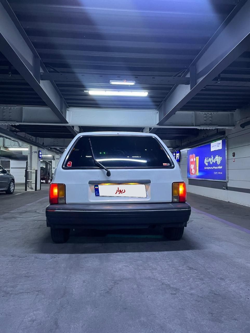 پراید 111 LX - 1375