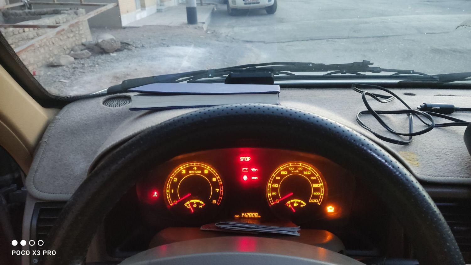 پژو 405 GLX - 1396
