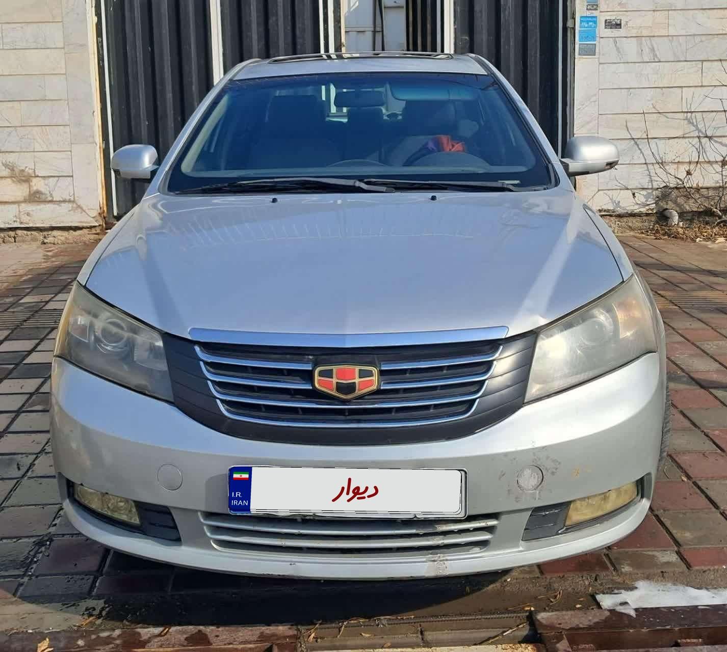 جیلی امگرند 7 دنده‌ای - 2013