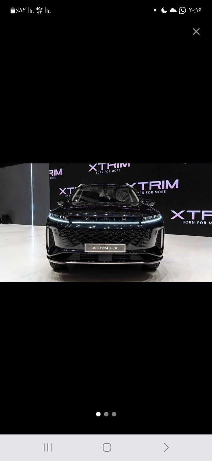 اکستریم VX ۲.۰ لیتر توربو - 1404