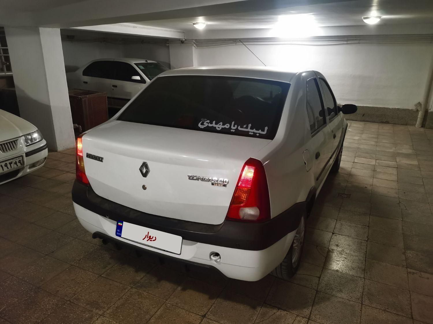 خودرو رنو، تندر 90 آگهی ann_19327762