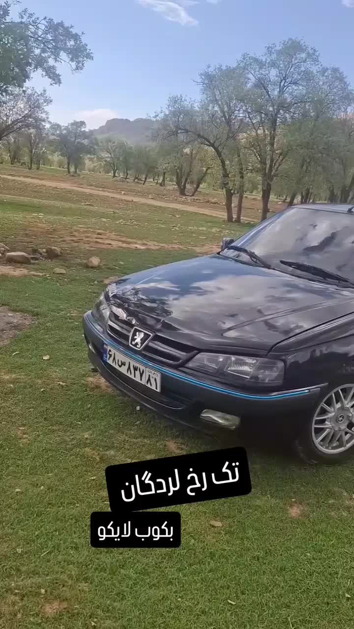 خودرو پژو، پارس آگهی ann_19327820