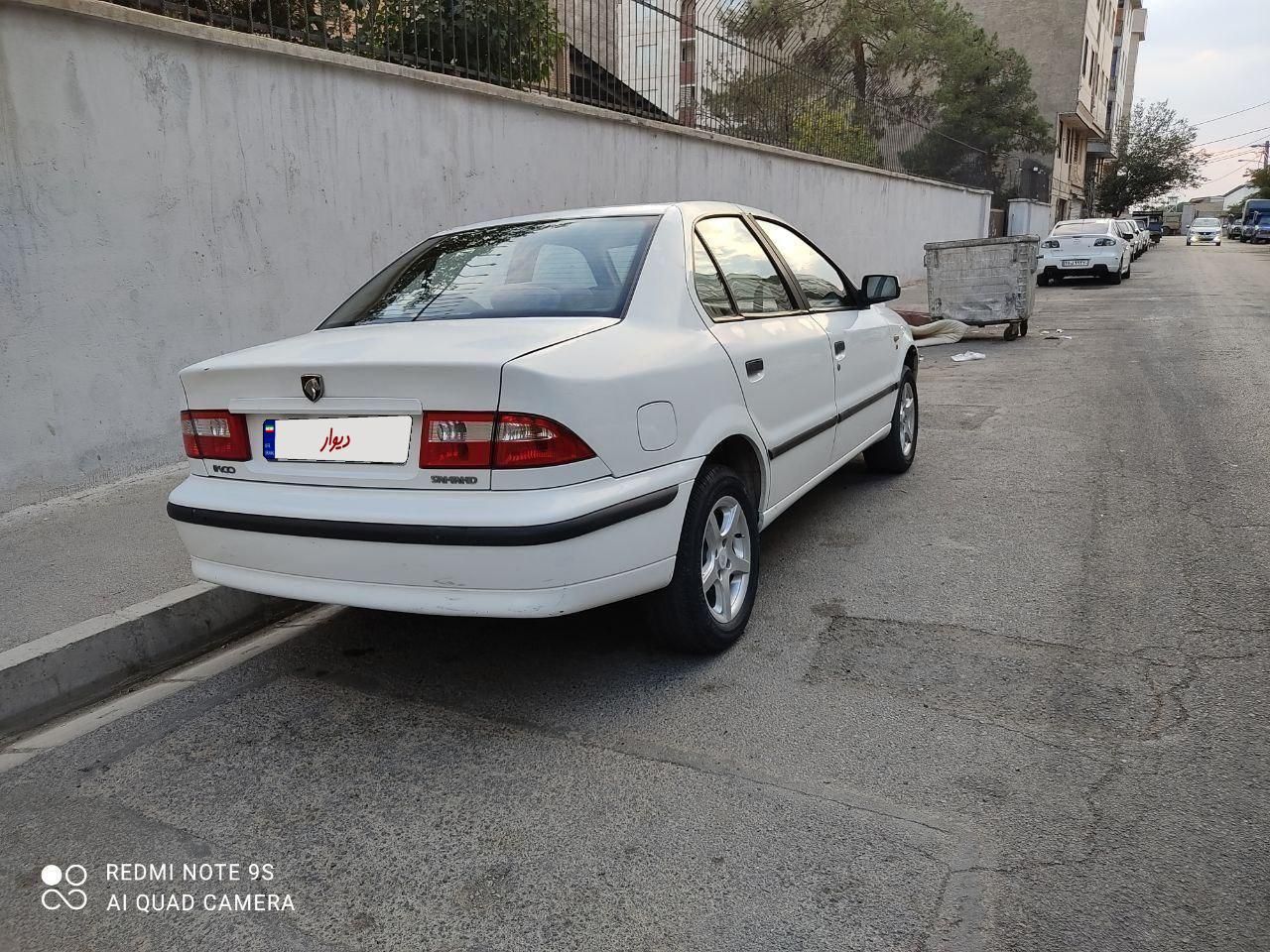 سمند LX XU7 - 1390