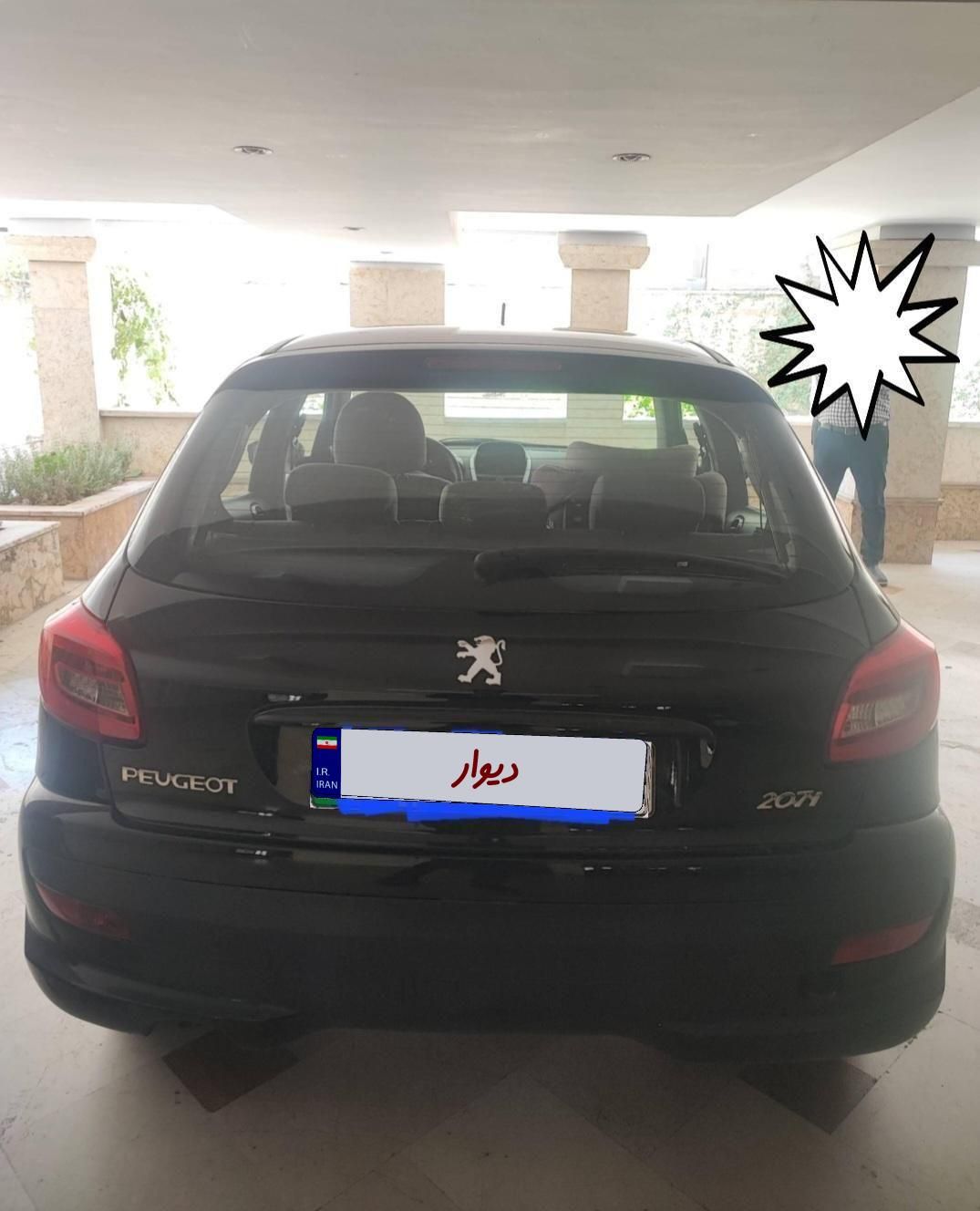 خودرو پژو، 207 آگهی ann_19327830