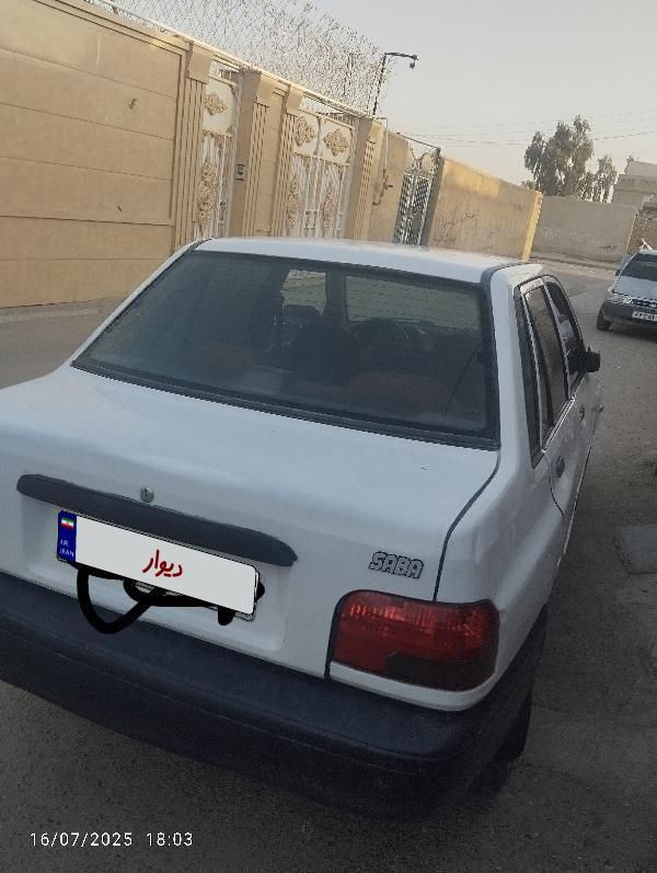 خودرو پراید، صبا آگهی ann_19327831