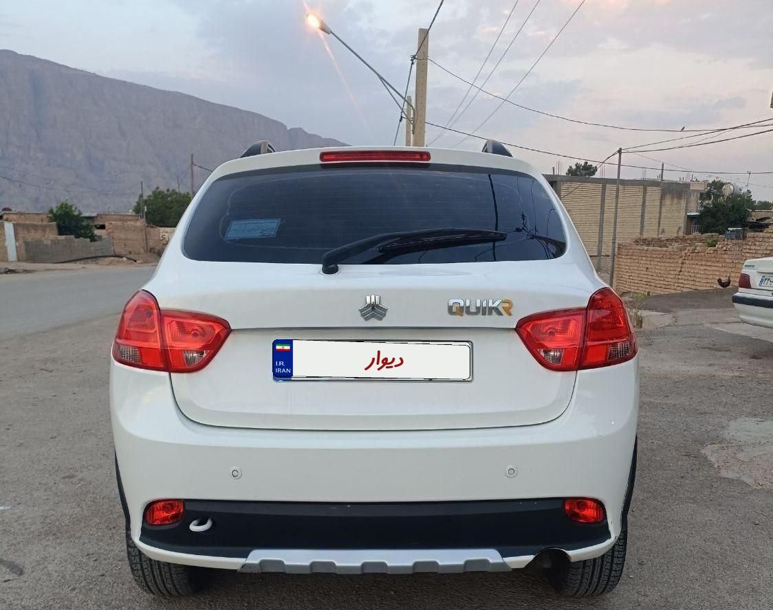 کوییک R دنده‌ای - 1400