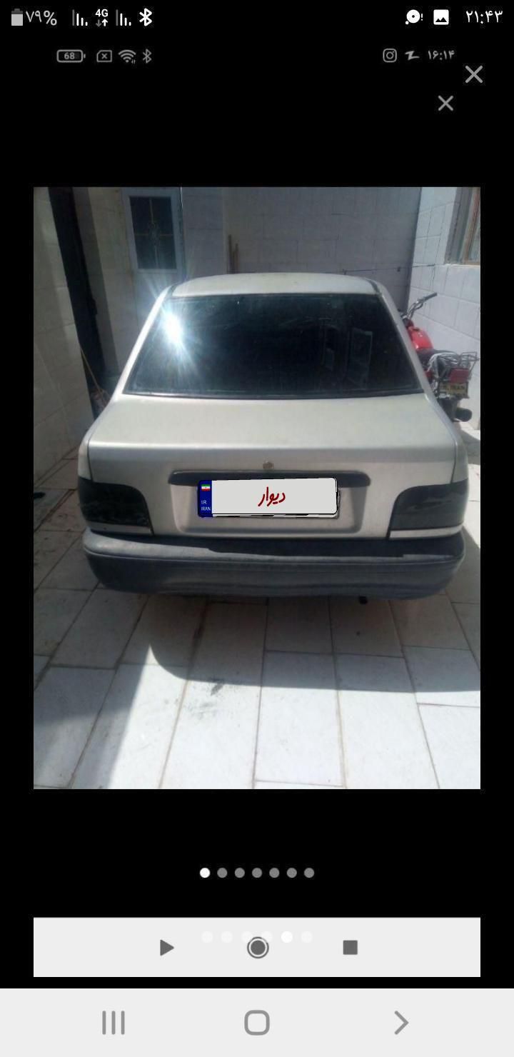 پراید 131 LE - 1391