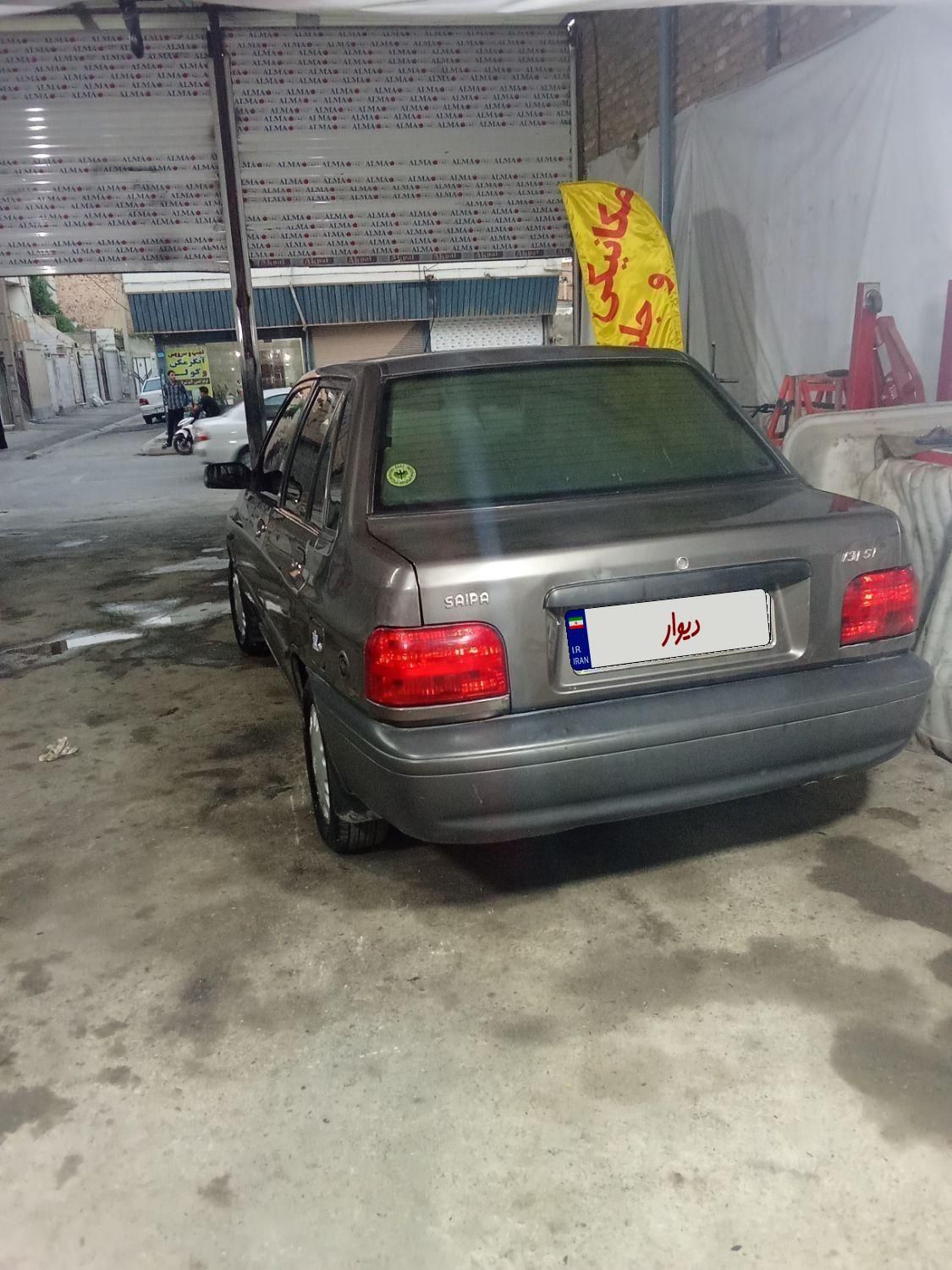 پراید 131 SL - 1391