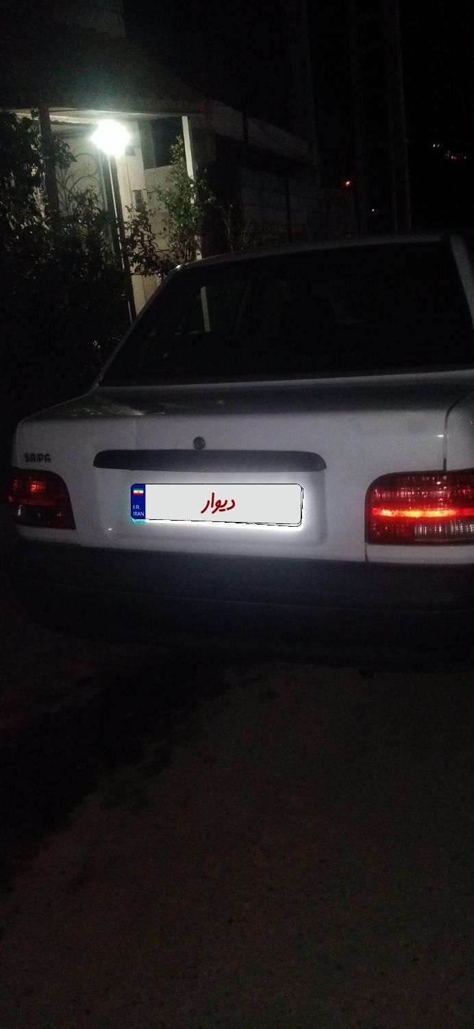 پراید 131 SL - 1390