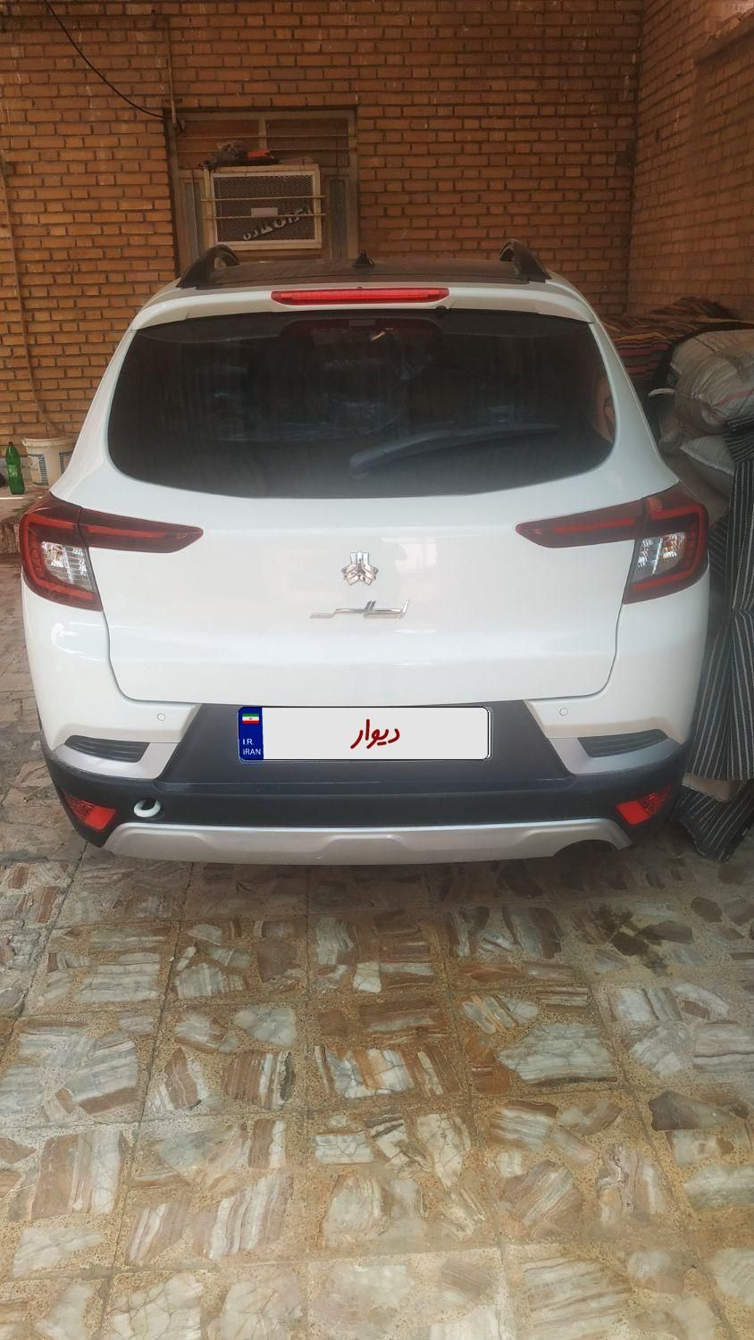 اطلس G دنده ای - 1403