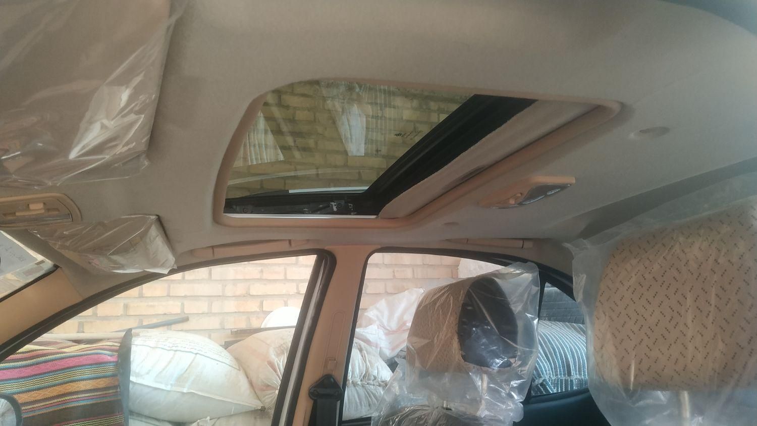 اطلس G دنده ای - 1403