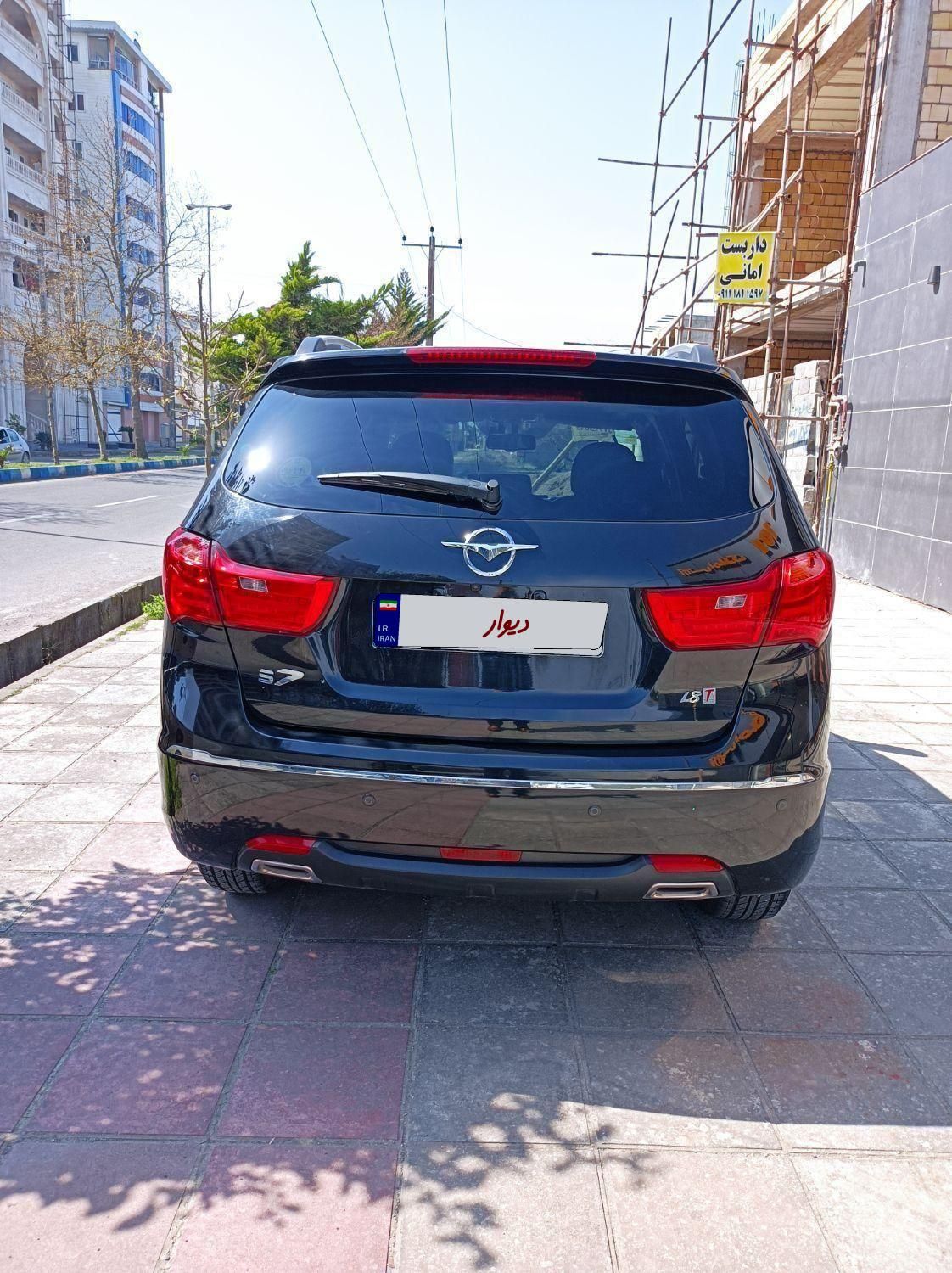 هایما S7 توربو 1.8 لیتر - 1397