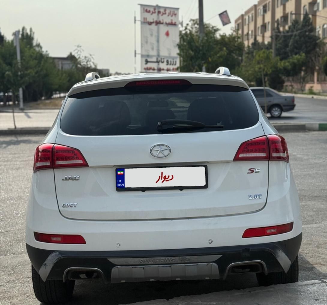 جک S5 اتوماتیک - 1395