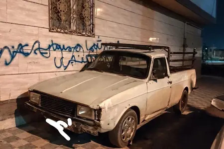 خودرو پیکان، وانت آگهی ann_19328523