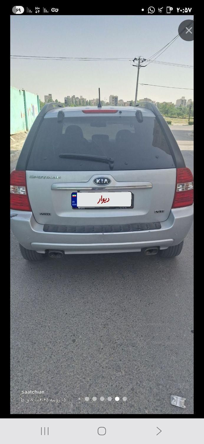 خودرو کیا، اسپورتیج آگهی ann_19328750