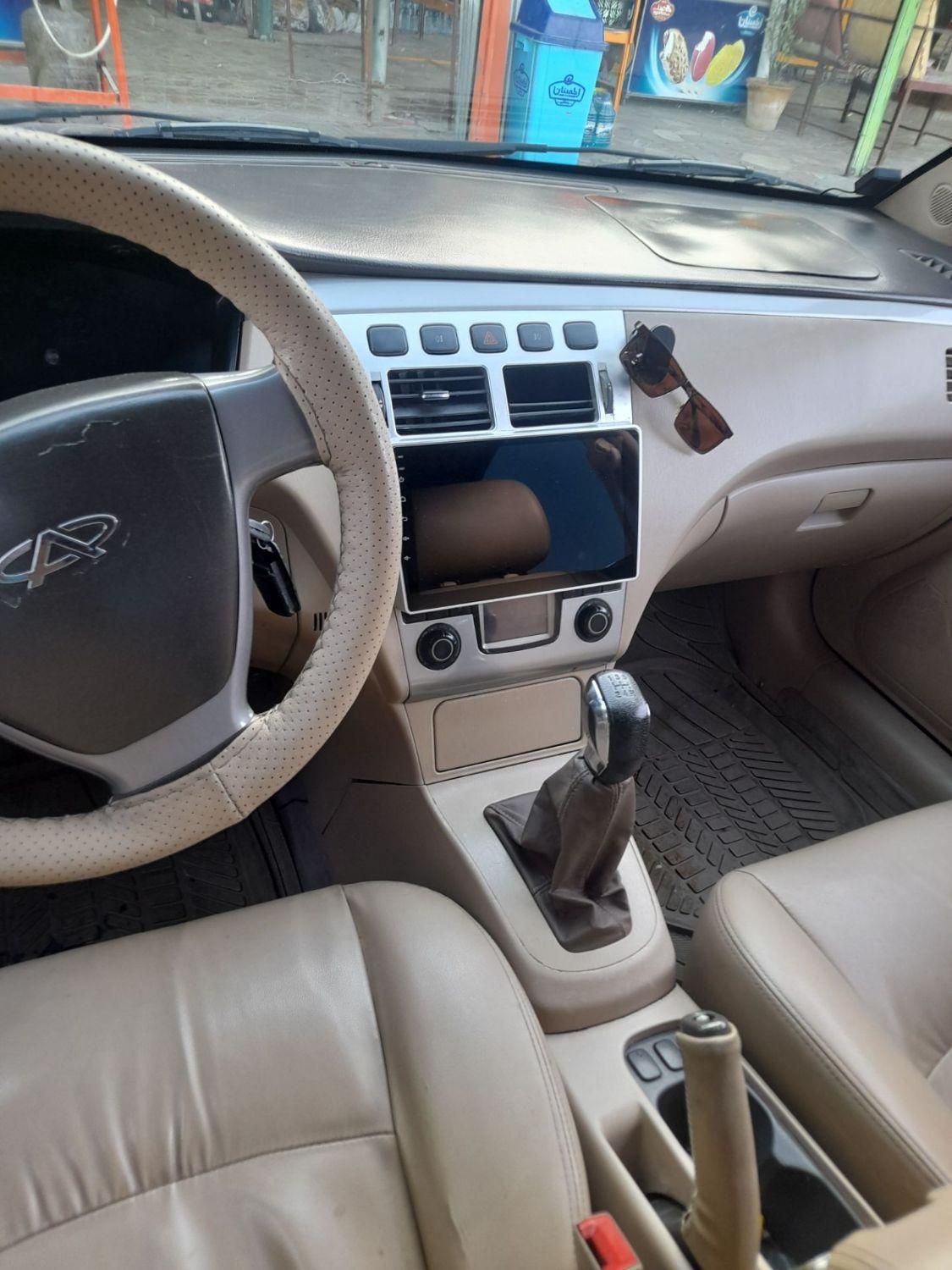 ام وی ام 530 دنده ای - 1391